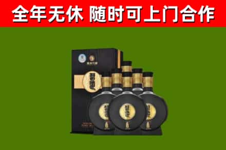 周口回收习酒